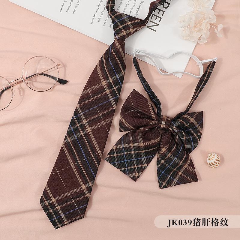 Japanese Korean Version Striped Jkdk College Style Red Cyan Gray Blue Shirt Men'S And Women'S Accessories Free Tie Tie Set