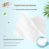 Qingfeng Thickened Facial Tissues