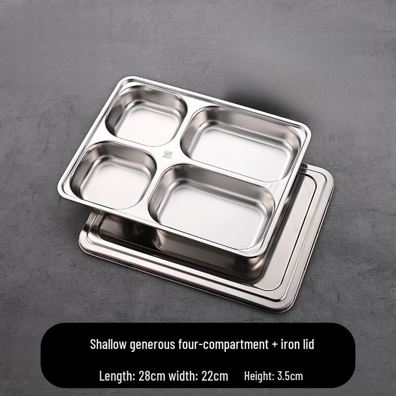 Adult 304 Stainless Steel Divided Lunch Tray