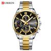 CURREN 8475 Men's Multifunction Waterproof Wristwatch with Large Dial