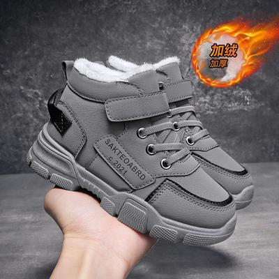 Boys' Cotton Shoes Winter New Girls' Snow Boots Sports Classmates Martin Boots Children's Velvet Two Cotton Shoes