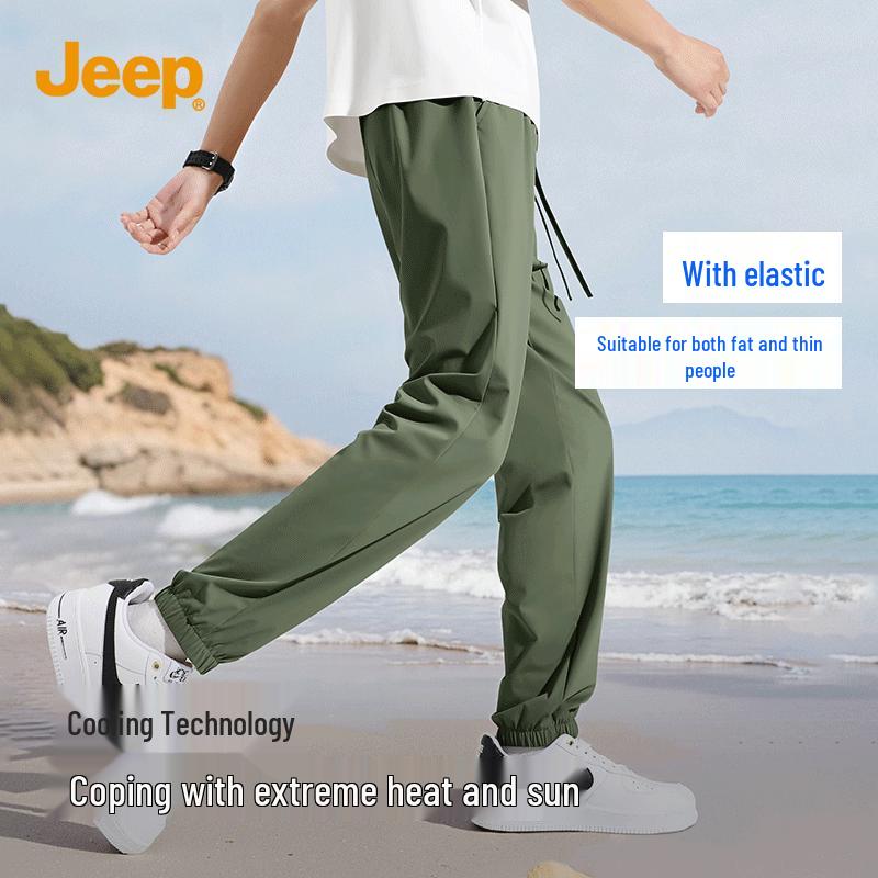 JEEP Men s Ice Silk Tapered Casual Pants XL