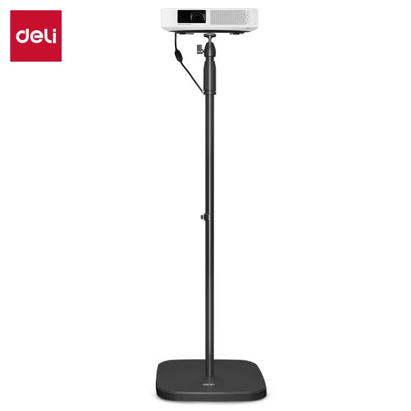 Deli Universal Projector Floor Stand