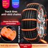 10/20PcsHot Selling Car Specific Thick Plastic Anti-skid Chains Do Not Damage Tire Ties Van and Sedan Universal Snow Tire Chains