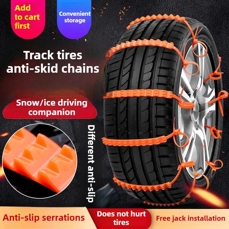 10/20PcsHot Selling Car Specific Thick Plastic Anti-skid Chains Do Not Damage Tire Ties Van and Sedan Universal Snow Tire Chains
