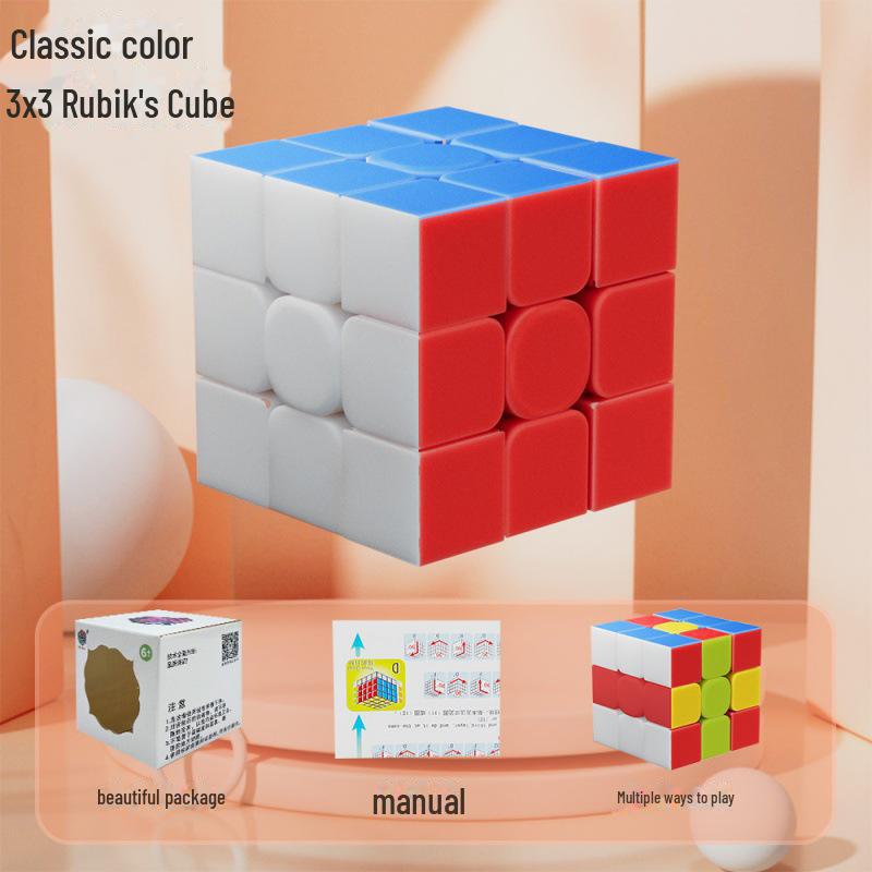 

Rainbow Morandi Magic Ruler 72-сегментная: Детский развивающий складной кубик