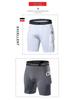 Men's Quick-Dry Compression Shorts with Pockets - High Elasticity, Ideal for Running, Training, and Basketball.
