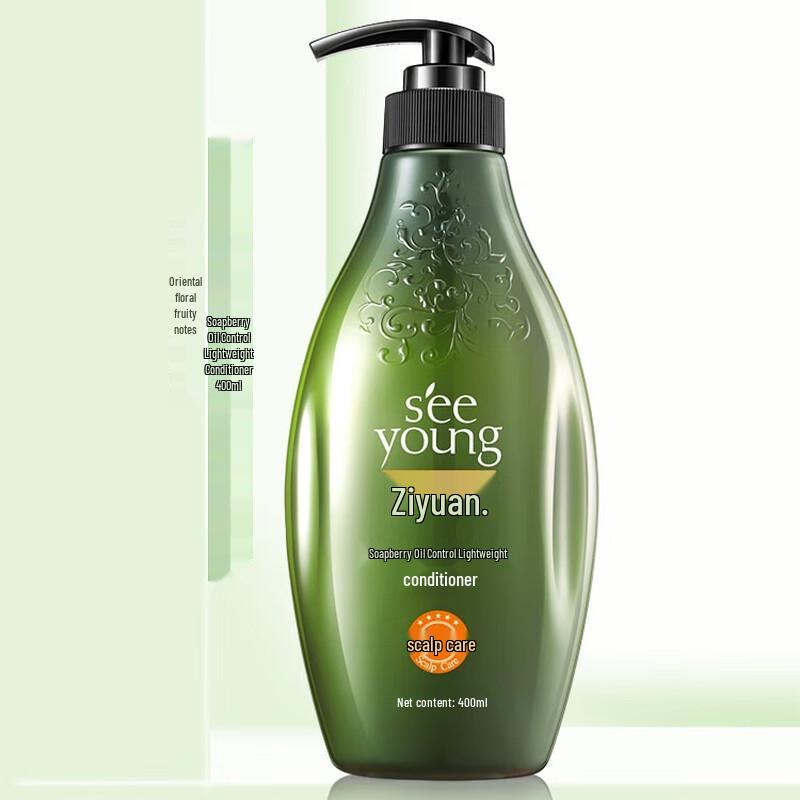 

Ziyuan Soapberry Oil Control Conditioner
