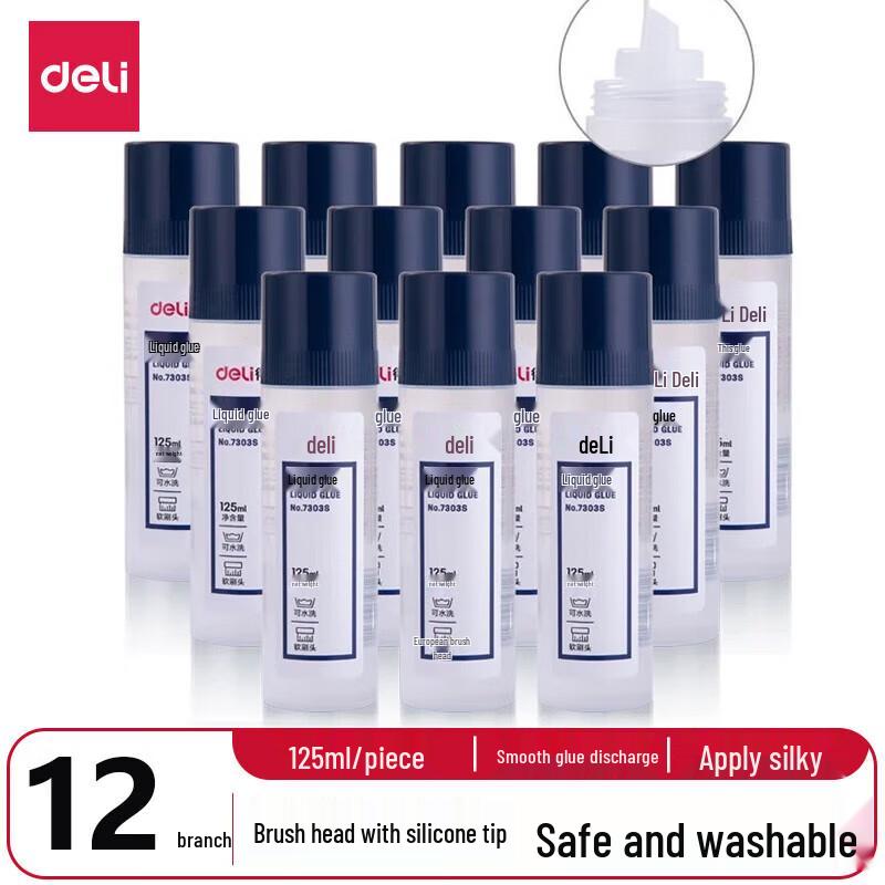 Deli Strong Transparent Liquid Craft Glue