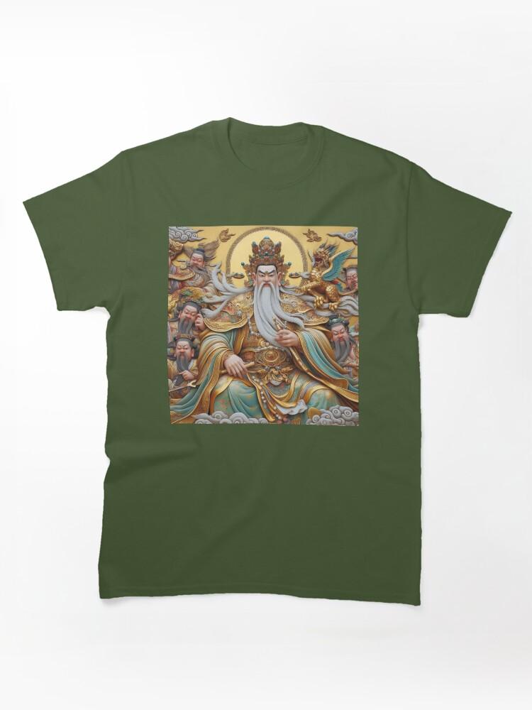 9 Yin Sutra Immortal Guang Mu Tianwang (Guang Mu Tianwang) Classic Unisex T-Shirt
