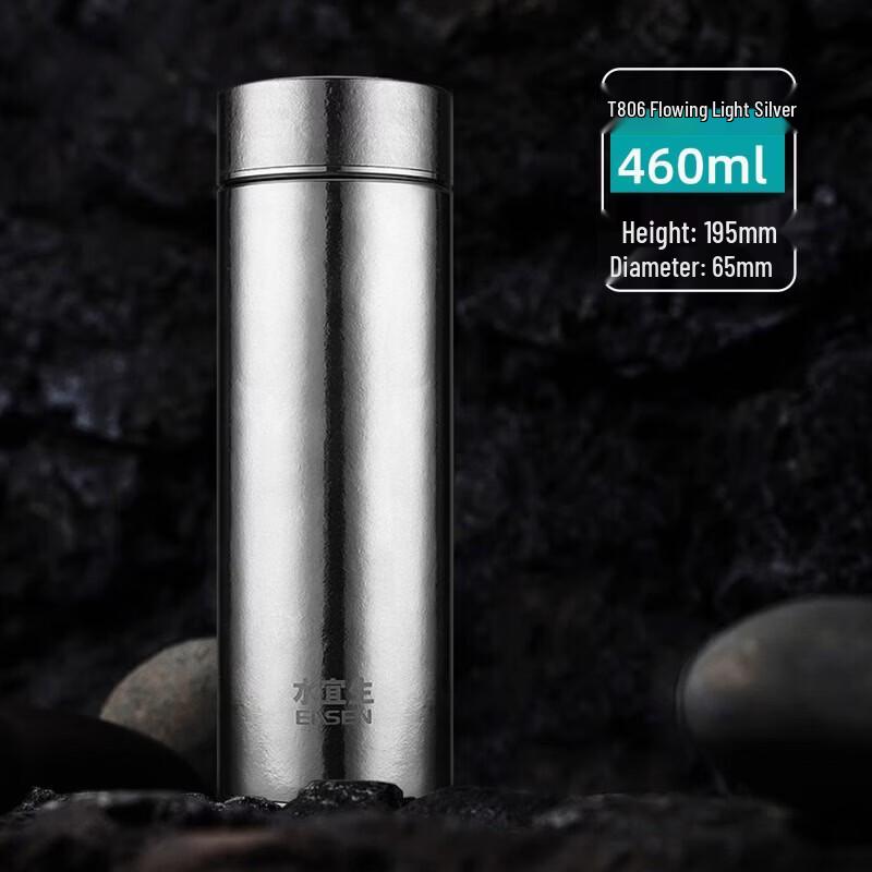 Shui Yi Sheng T806 Business Insulated Mug 460ml with Titanium Lid