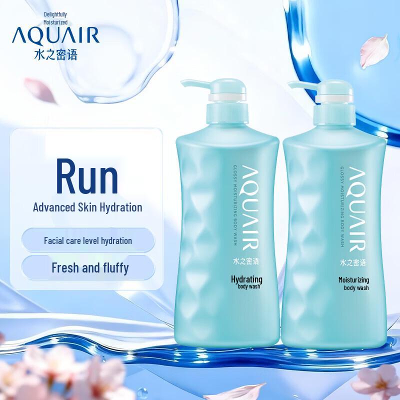 AQUALABEL Puffy Moisturizing Shower Gel