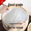 ZISIZ Large Food-Grade Steamer Paper Liners