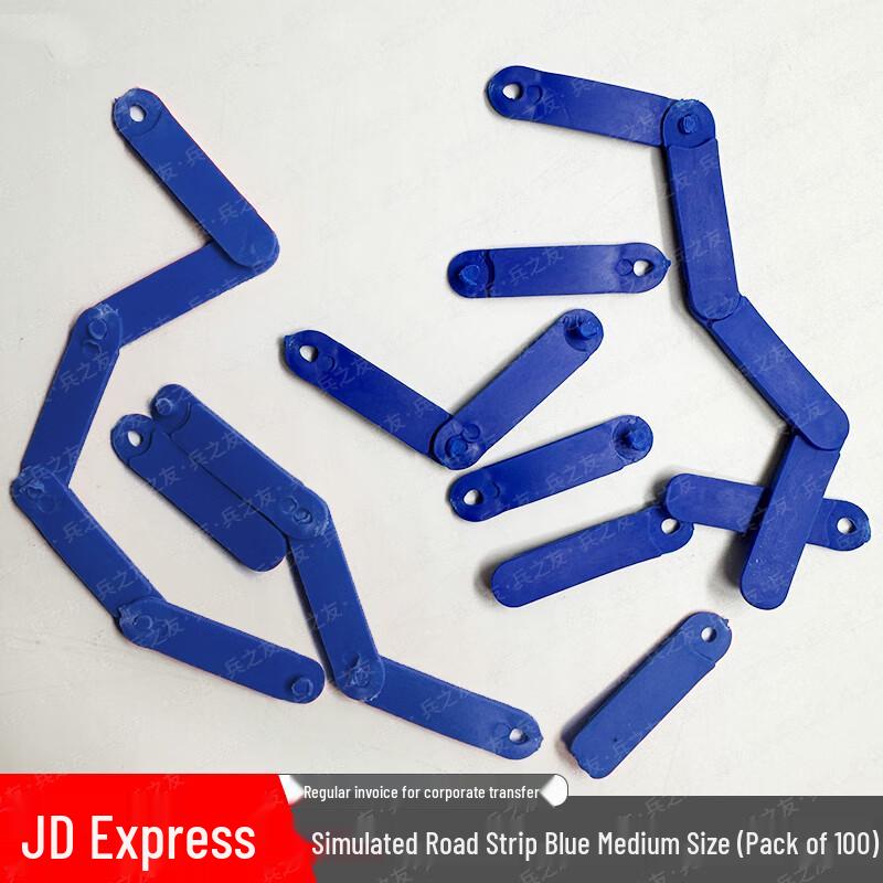 Bing Zhi You Connectable Sand Table Road & Rail Strips