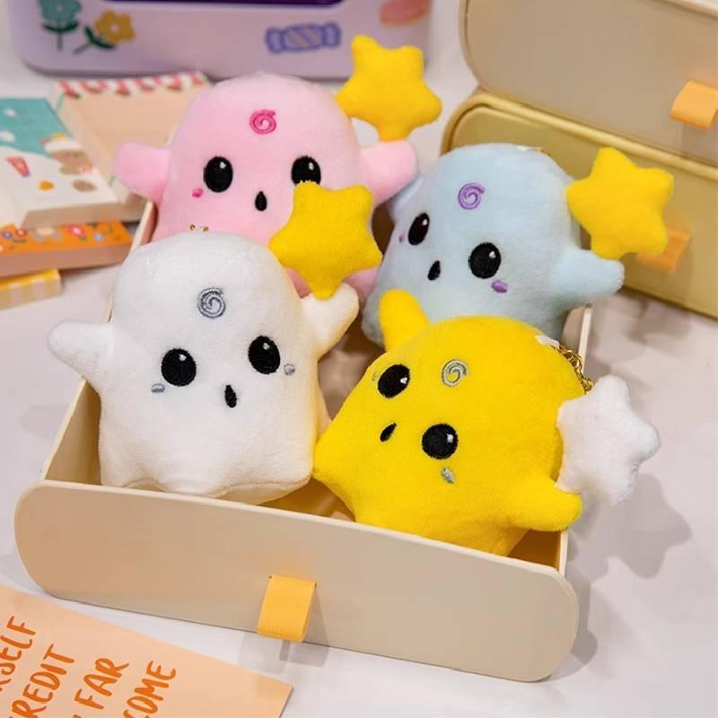 Charming Ghost Plush Backpack Accessory In Various Colors Soft And Cute Short Plush Toy