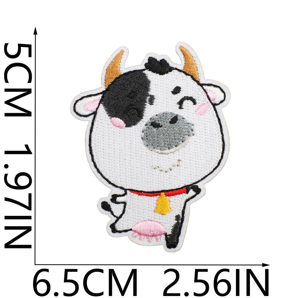 Human Second Mother Cow Embroidery Cloth Sticker Energy Origin Cow Patch Sticker Computer Embroidery Chapter Boy Clothing
