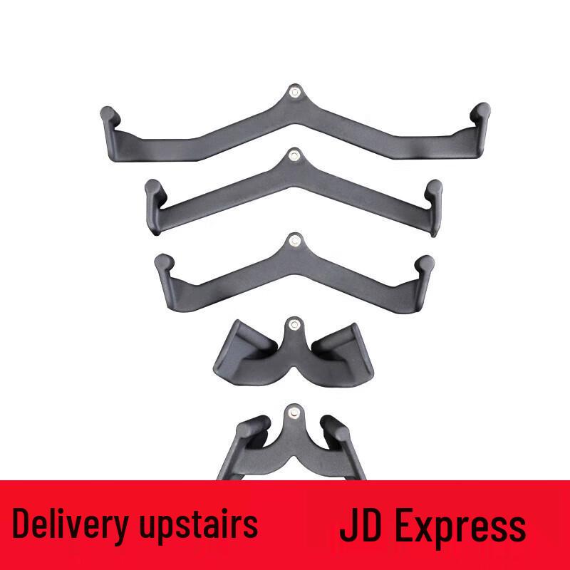 Kailuosi Fitness Cable Machine Handle Set