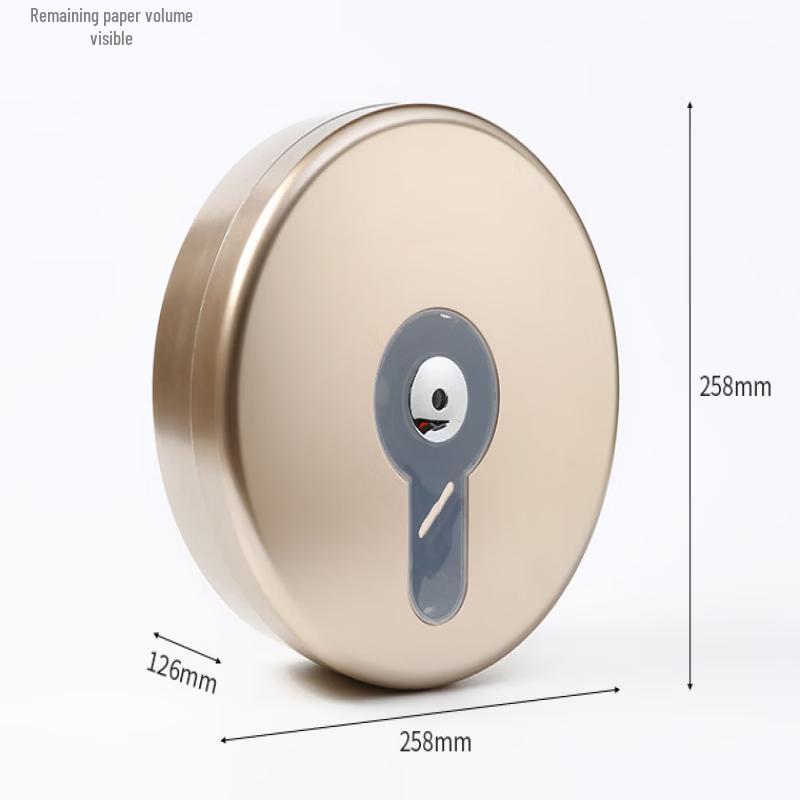 Center Pull Toilet Paper Dispenser