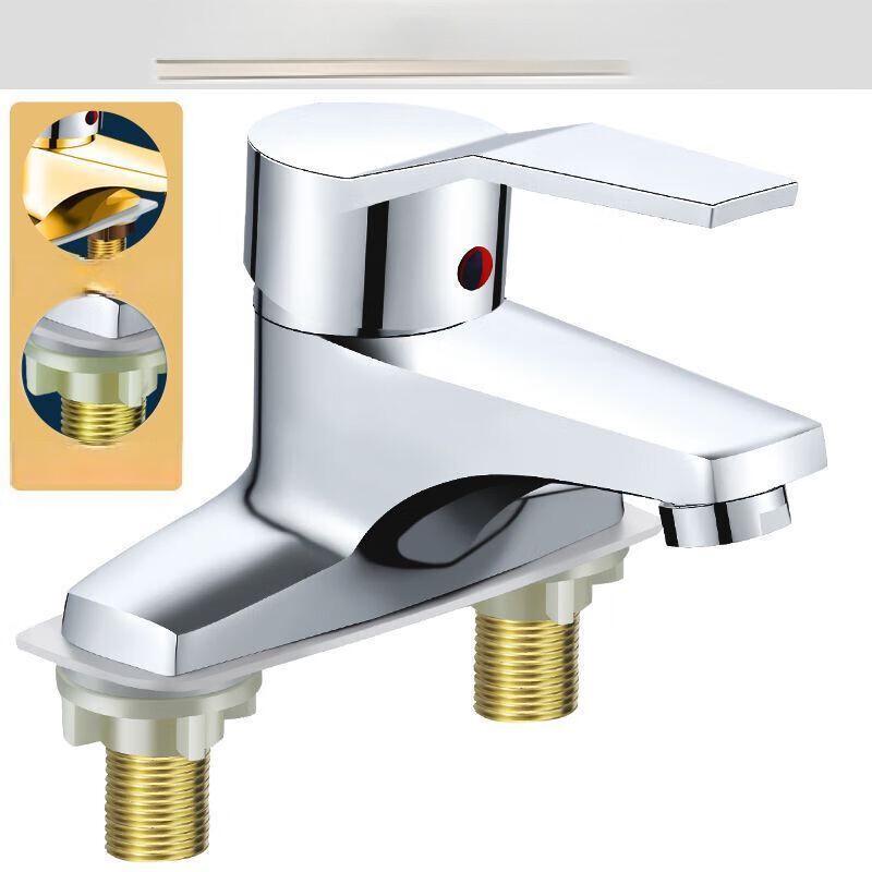 TLXT Elegance Alloy Rotating Hot & Cold Basin Faucet