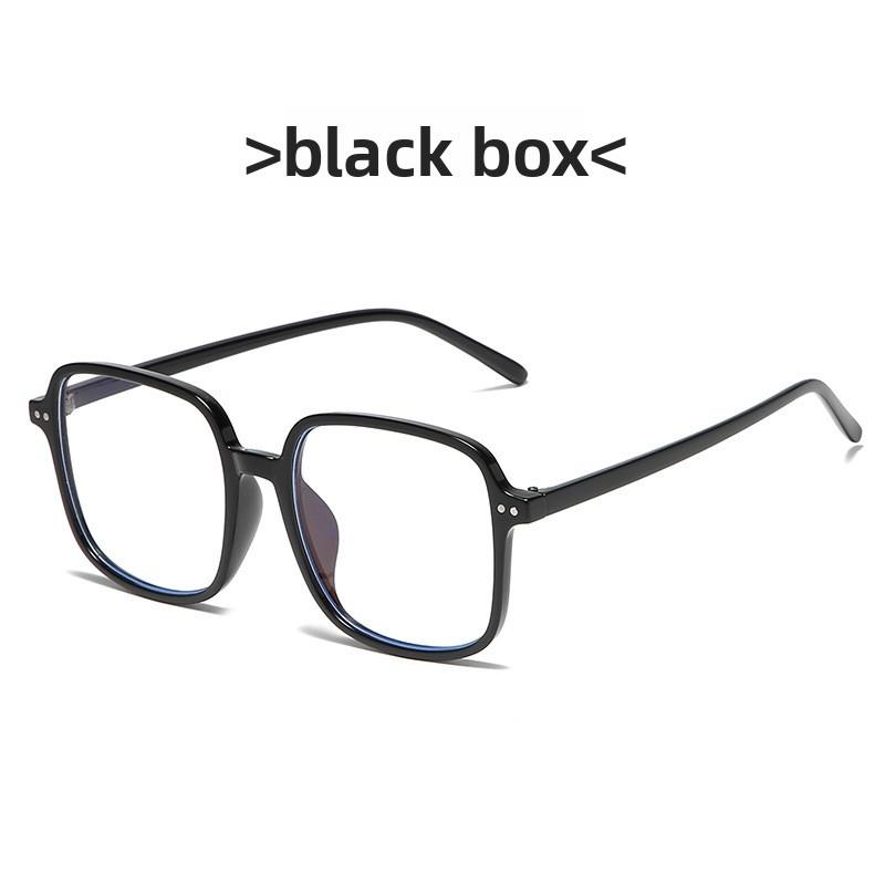 Retro Square Flat Glasses With Blue Light Filter For Office And Home Use