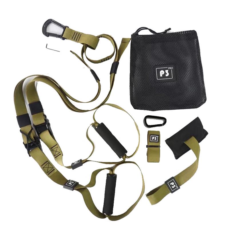 Zhui Que Suspension Training Resistance Band