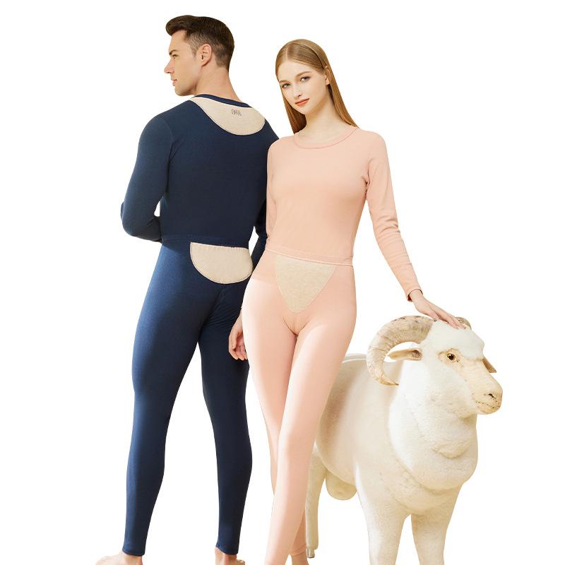 Women's Cashmere Silk Warm Underwear Set: Dual-Sided Brushed Pants & Top for Waist and Abdomen Support.