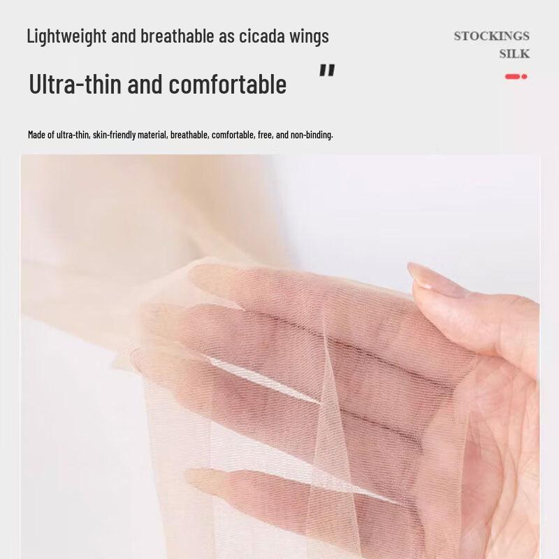 Women's Ultra-Thin Anti-Snag Bare-Leg Effect Summer Pantyhose