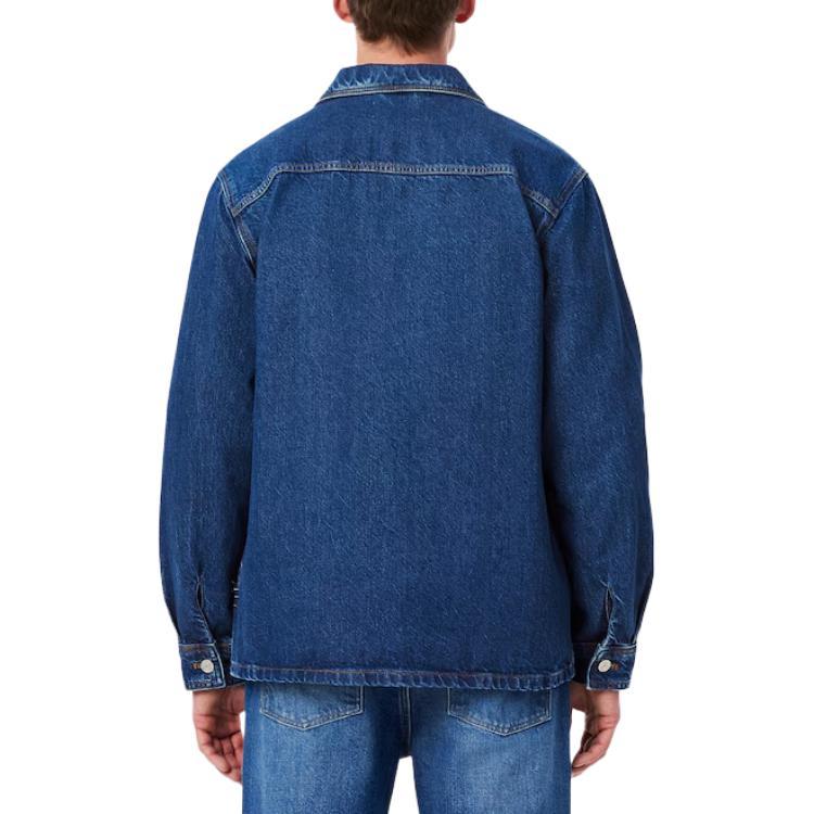 Lacoste Denim Jacket Men's Ecru CH2601-