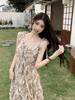French Floral Ruffled Camisole Dress & Cardigan Set - Women's Slimming Summer Long Dress