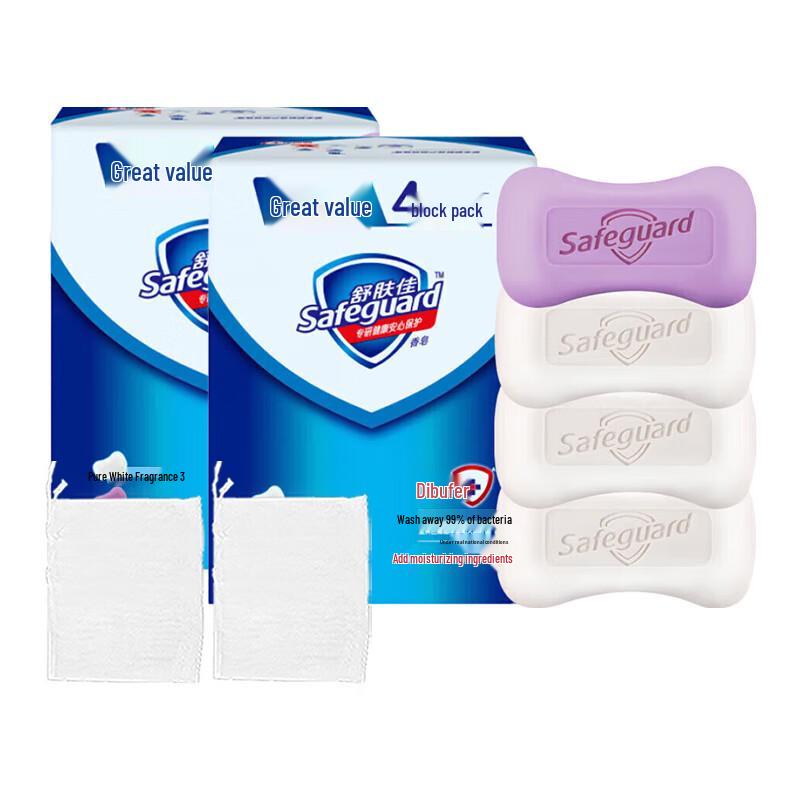 

Антибактериальное мыло Safeguard, упаковка 8 штук (Чистый Белый и Лавандовый)