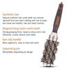 Anti Static Nano Technology Ceramic Ionic Hair Styling Comb with Retractable Separating Pin