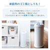 Ubbi Japan Baby Diaper Pot Body Ubbi Interior Diaper Pail White