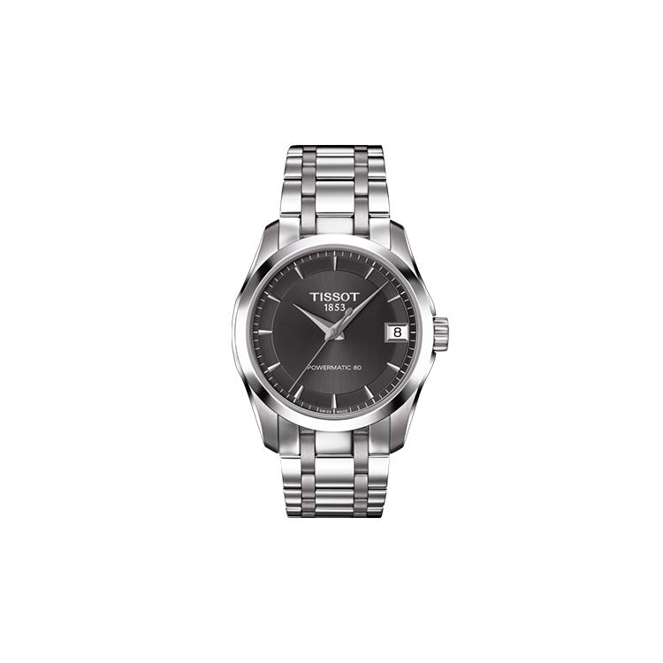Tissot Dame Kutu Collection Ur T035.207.11.061.00