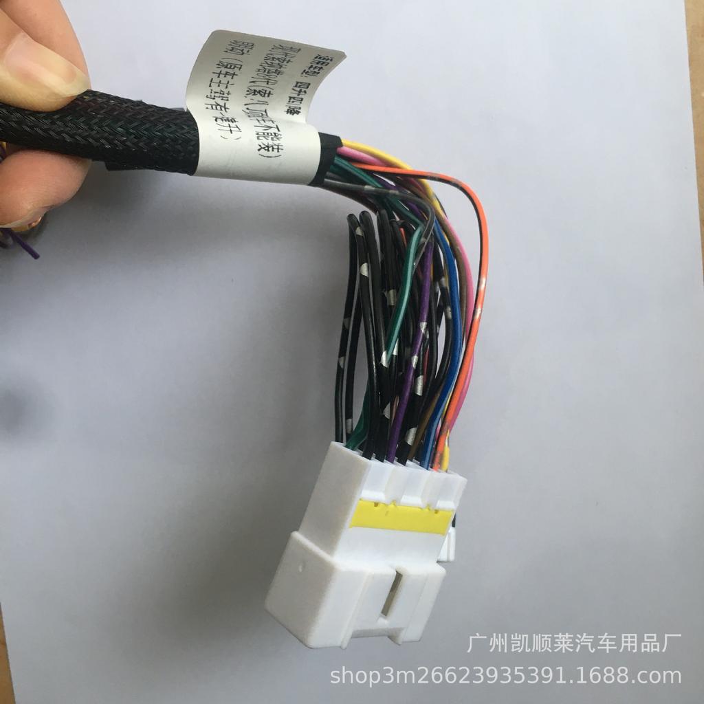 2011-2015 Sonata Auto Window Lifter: One-Click Close & Lift