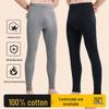 Yuzhaolin Men's Pure Cotton Antibacterial Thermal Underwear