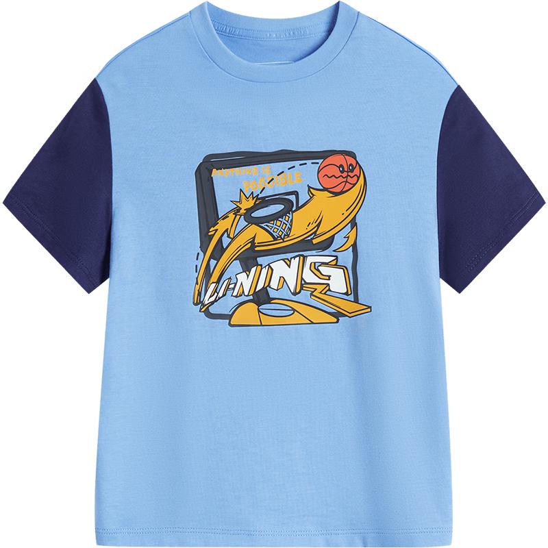 Li-Ning Kids Graffiti Print Short Sleeve T-Shirt 100