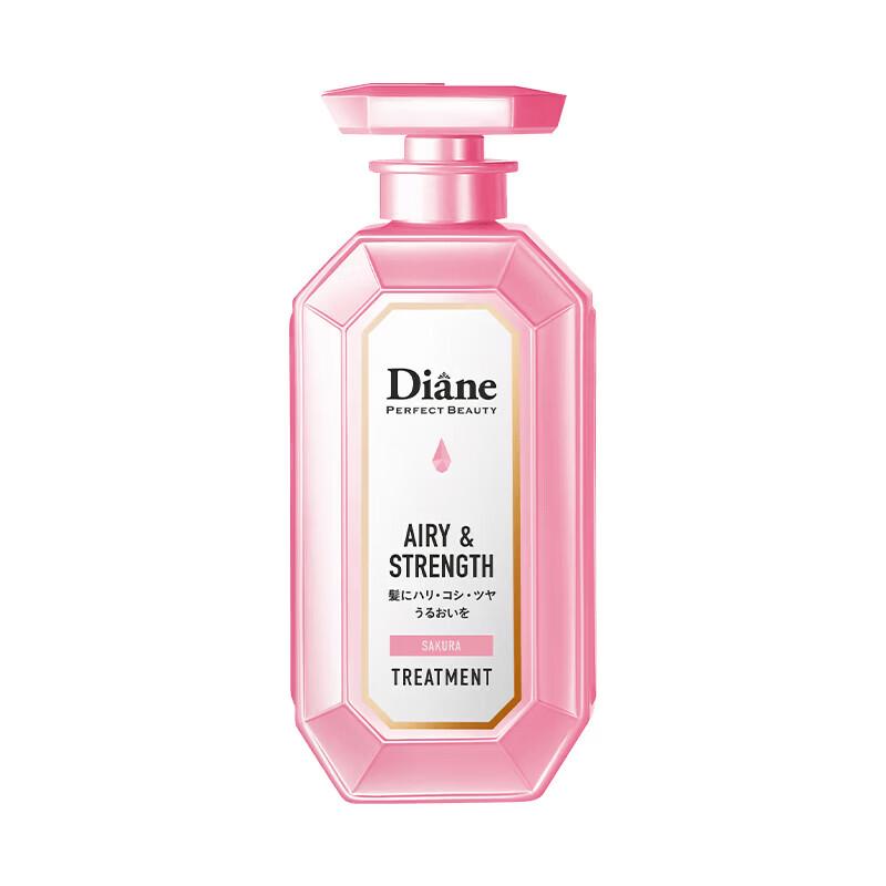 Diane Perfect Beauty Strong & Voluminous Conditioner