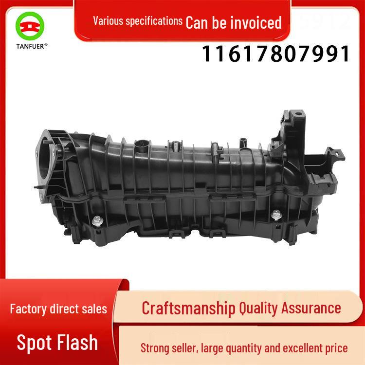 

Впускной коллектор BMW F20/F30 11617807991 В наличии Tank Full