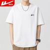 Men's Breathable Round Neck Short Sleeve T-shirt 1025