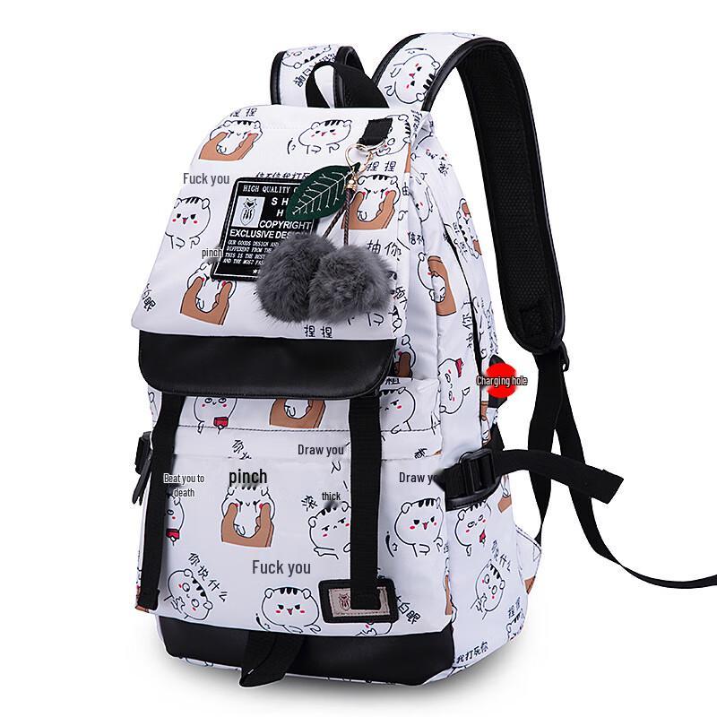 

Li Shen Expression Beige Student Backpack