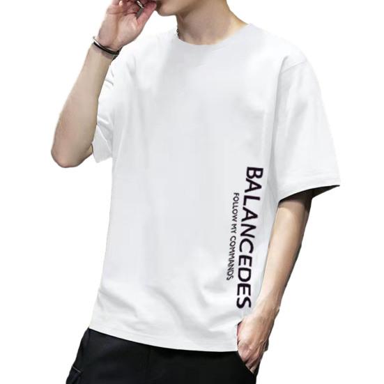 Мужская летняя футболка с круглым вырезом, свободная, с коротким рукавом, мягкая дышащая, однотонная, размера плюс, повседневный пуловер средней длины с принтом, повседневный топ XL белый