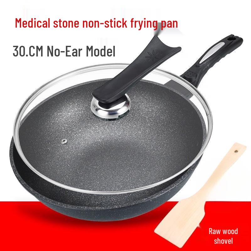 Zhishi Maifan Stone Non-stick Wok