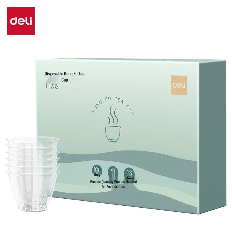Deli LL232 Disposable Plastic Tea Cups
