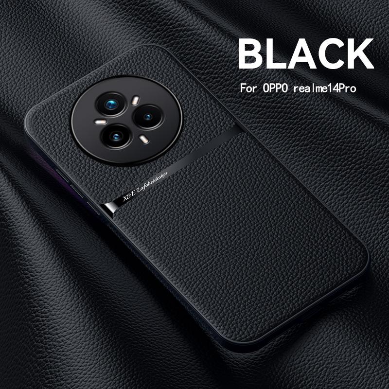 For OPPO Realme 14 14 Pro 14 Pro Plus Leather Texture Built-in Magnetic TPU Soft Edge Anti-drop Anti-fingerprint Phone Case