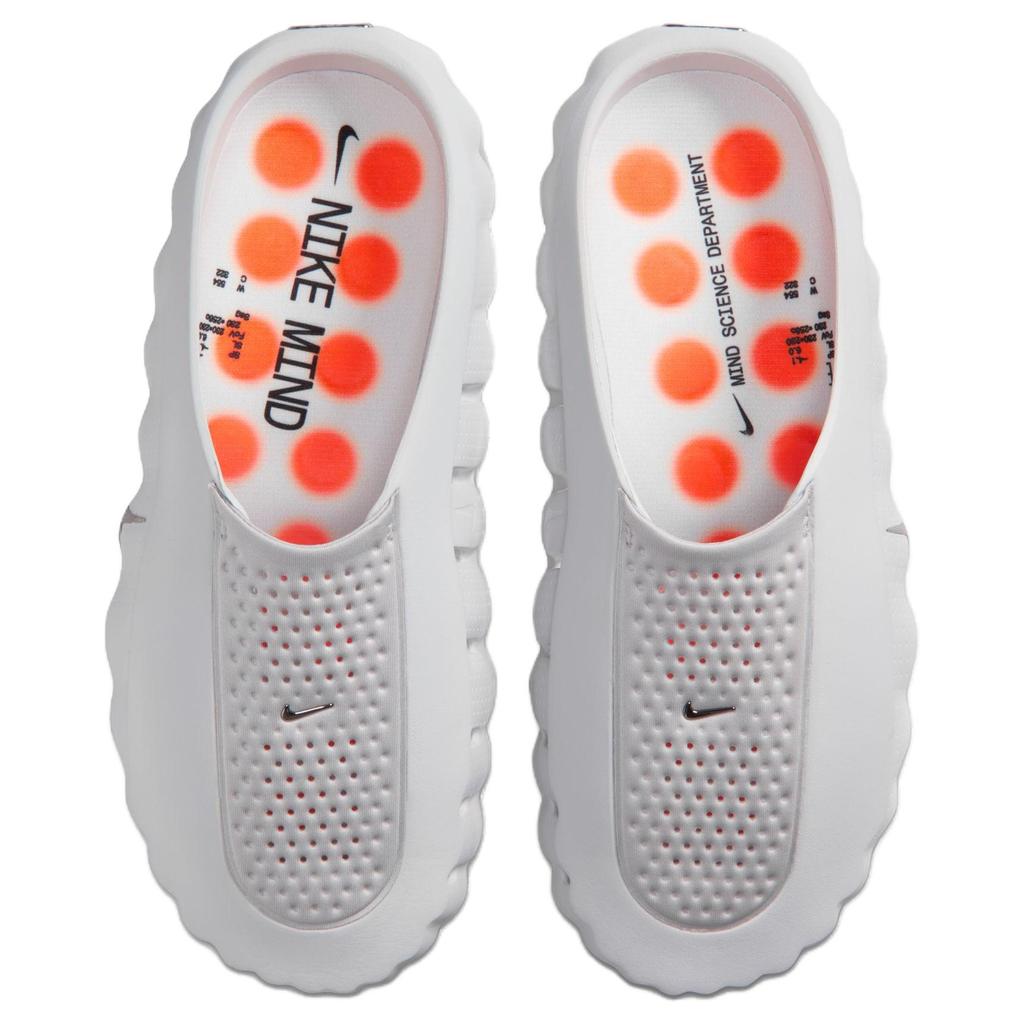 Nike Mind 001 Mule Light Smoke Grey Herren Sneaker Photon-Dust Hyper-Crimson Chrome HQ4307-003