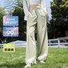 Outdoor Commuter Quick-drying Pants Women's Summer Thin High-waisted Splicing Thin, Light and Breathable Versatile Sunscreen Wide-leg Pants