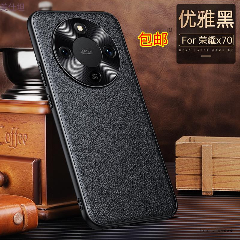 Applicable to Honor x70 mobile phone case all-inclusive lens metal anti-drop honorX70 simple and ultra-thin Internet celebrity leather case