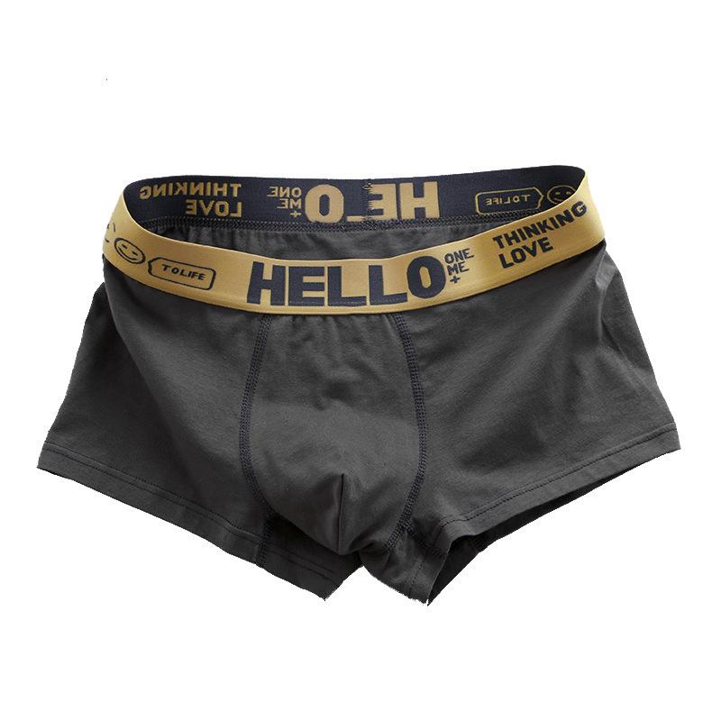 Men'S Milk Silk Boxer Panties Mid-Waist Comfortable Ice Silk Contrasting Color High Elastic Waist Trendy Boxer Panties