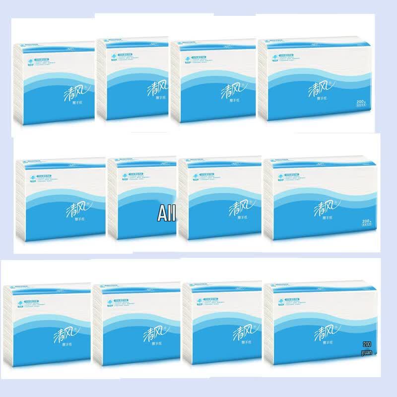 Qingfeng Commercial Tri-Fold Hand Paper Towels