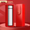 Engraved Cups Water Custom Insulated With Gift Boxes – Perfect For Business And Events